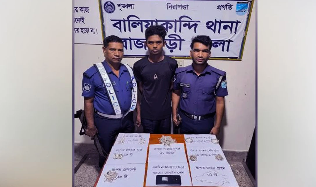 স্বর্ণের দোকানে দুর্ধর্ষ চুরি